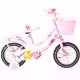 Bicicleta p/u copii Baikal BK12Pink