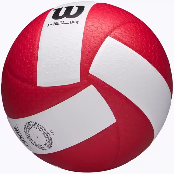 Мяч волейбольный Wilson HELIX VB - 2