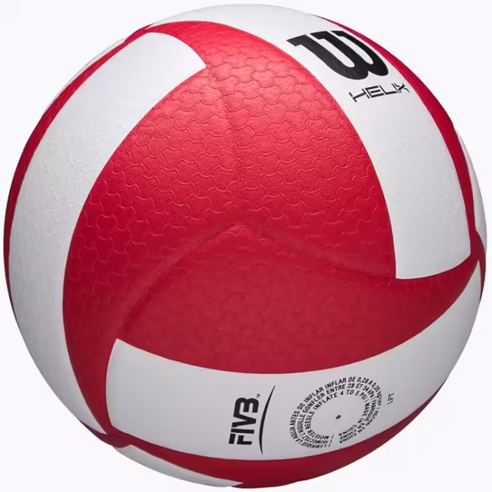 Мяч волейбольный Wilson HELIX VB - 6