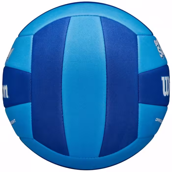 Мяч волейбольный Wilson Super Soft Play - 3