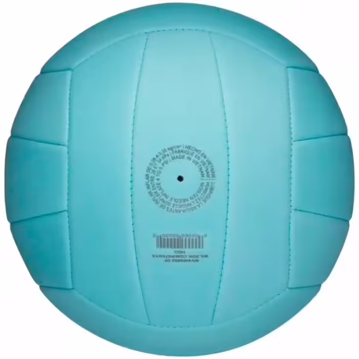 Мяч волейбольный Wilson SOFTPLAY - 5