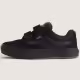 Кроссовки Vans Skate Kyle Walker Черный 33