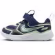 Incaltaminte Sport desperecheata Nike COSMIC RUNNER (TD)