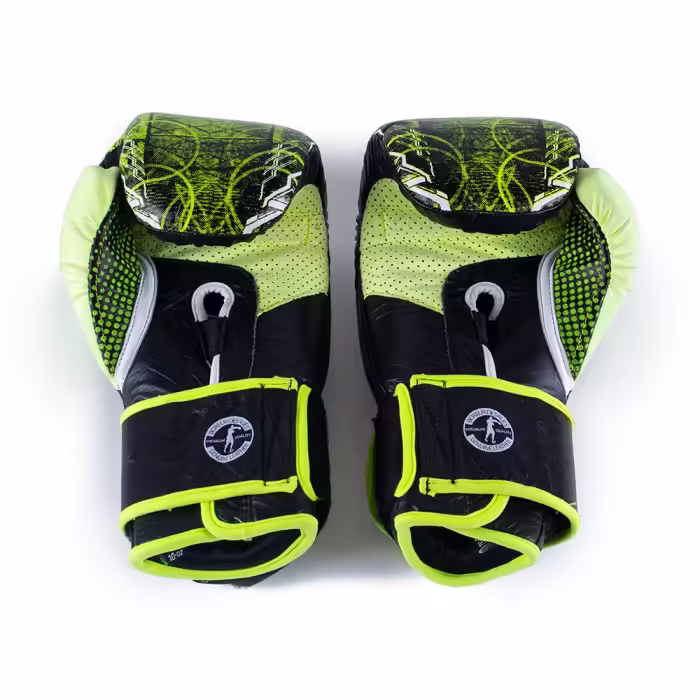 Перчатки для бокса Boxeur BXT-5184-YELLOW - 2