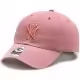 Кепка 47 Brand MLB NEW YORK YANKEES
