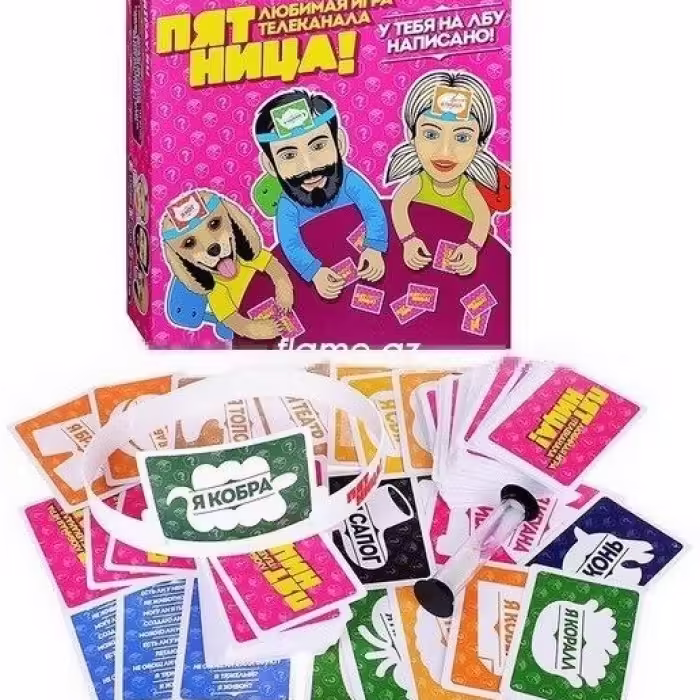 Настольные игры Nova 0125R1 - 2