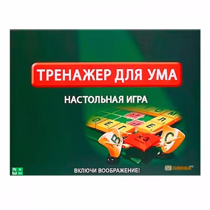 Интерактивные игры Nova 0136R1