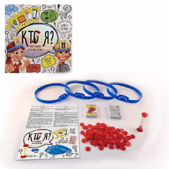 Joc de masa Nova 0125R2 - 2