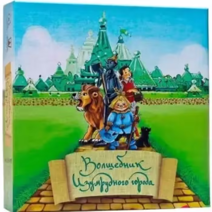 Joc de masa Nova 0134R5