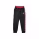 Брюки Nike BOF TAPE TRICOT SUIT PANT