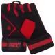 Перчатки для фитнеса Green Hill Weight lifting gloves