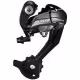 Задний переключатель передач SHIMANO ERDM370SGSL