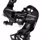 Schimbator viteza spate SHIMANO RD-TY300, TOURNEY, 6/7-sp