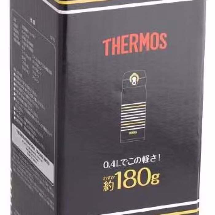 Termos p/u bauturi Thermos JNL402NVYSS - 3