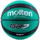 Мяч баскетбольный Molten BGR7