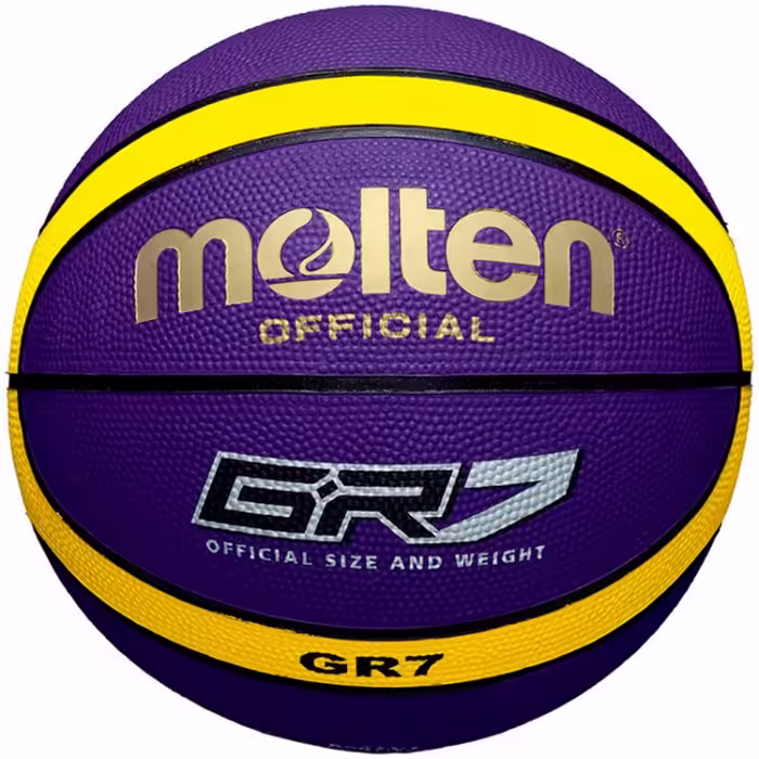 Мяч баскетбольный Molten BGR8