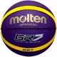 Мяч баскетбольный Molten BGR8