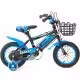 Bicicleta p/u copii Baikal BK12Blue