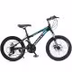 Bicicleta p/u copii Baikal BK20Blue