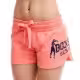 Шорты Boxeur LADY BASIC SWEATSHORTS