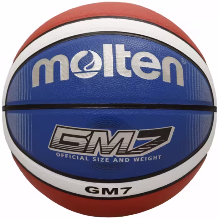 Мяч баскетбольный Molten Moneyball