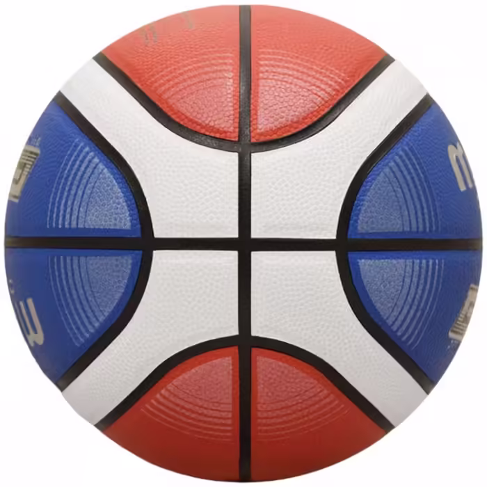 Мяч баскетбольный Molten Moneyball - 2