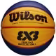 Мяч баскетбольный Wilson FIBA 3X3 GAME BASKETBALL