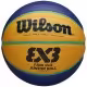 Minge baschet Wilson FIBA 3x3 Junior