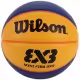 Мяч баскетбольный Wilson FIBA 3X3 MINI BASKETBALL