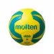 Гандбольный мяч Molten H2X1800-YG