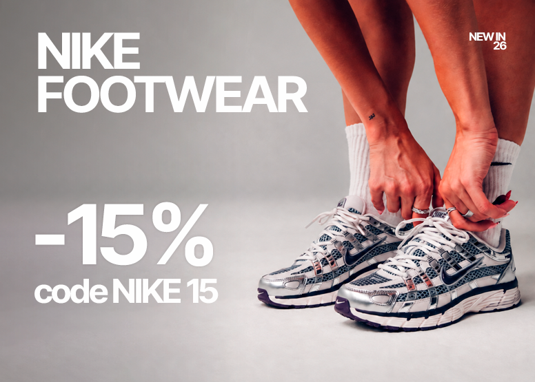 Скидка -15% на весь новый Nike