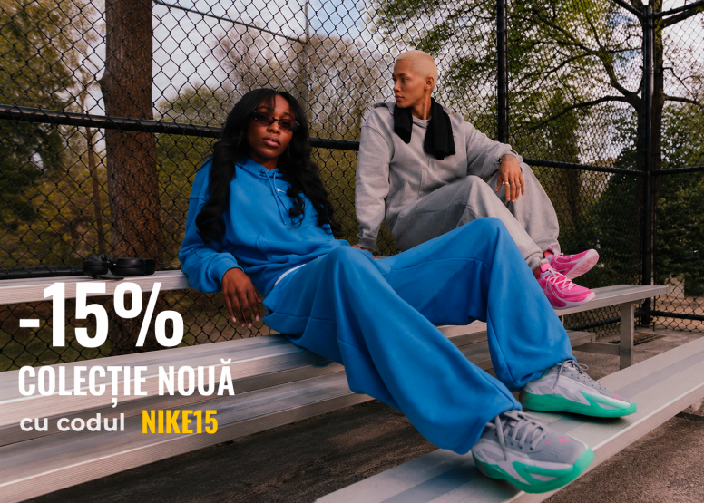 Reducere -15% la toată gama nouă Nike