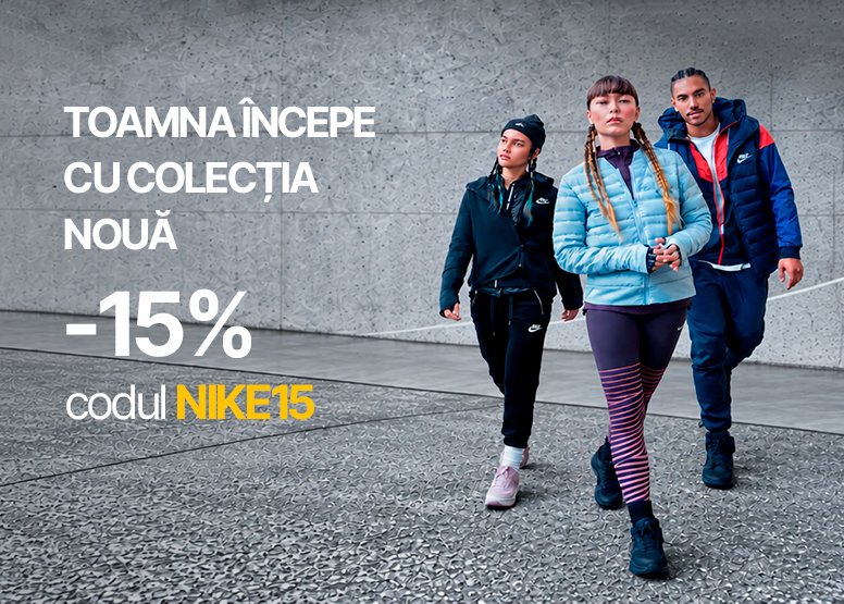 Reducere -15% la toată gama nouă Nike