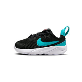 Încălțăminte pentru băieți