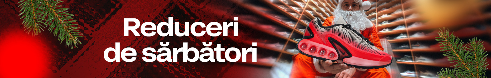 черная пятница