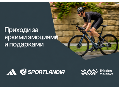 Sportlandia × Campionatul Național de Triatlon