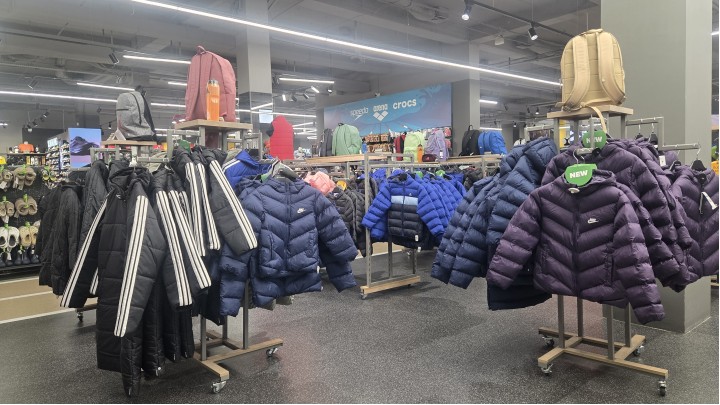 Sportlandia BABY HALL — 7