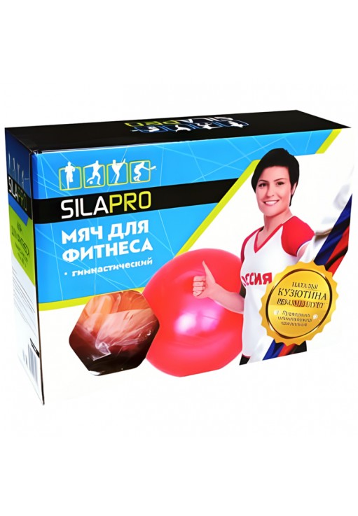Minge p/u fitness SILAPRO Fitball