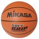 Мяч баскетбольный Mikasa Basketball BD1000-C
