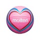 Мяч волейбольный Molten Volley ball V5B1501-C