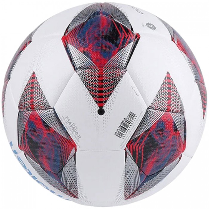 Мяч футбольный Molten FA series 3600 F5A3600-R - 3