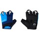 Перчатки велосипедные Force SECTOR gel 9052560-S