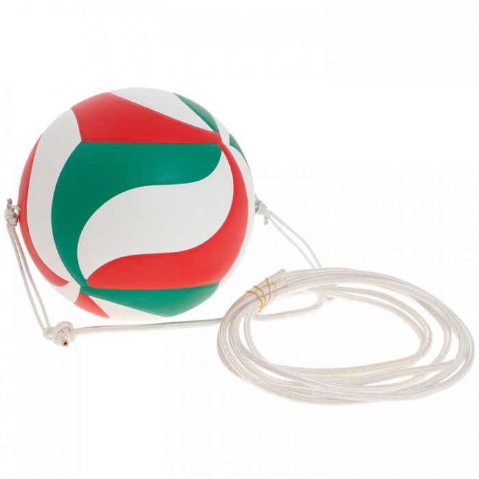 Minge voley Molten Volley ball TRN V5M9000-T - imagine №2