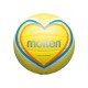 Мяч волейбольный Molten V5B1501-Y V5B1501-Y