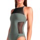 Купальник Arena MESH PANELS SWIMSUIT VENT BACK 006658-600 - 3