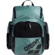 Рюкзак Arena ONE GO BACKPACK 35L 010229-300