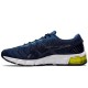 Кроссовки Asics GEL-QUANTUM 180  1021A185-400