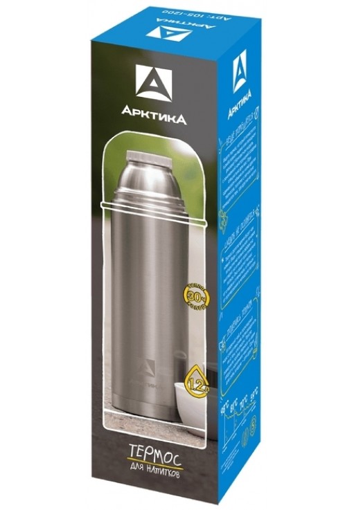 Termos Arctica 1051000