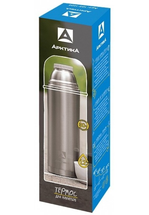 Termos Arctica 1051200