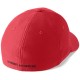 Кепка Under Armour UA BOYS BLITZING 3.0 CAP 1305457-600 - 2